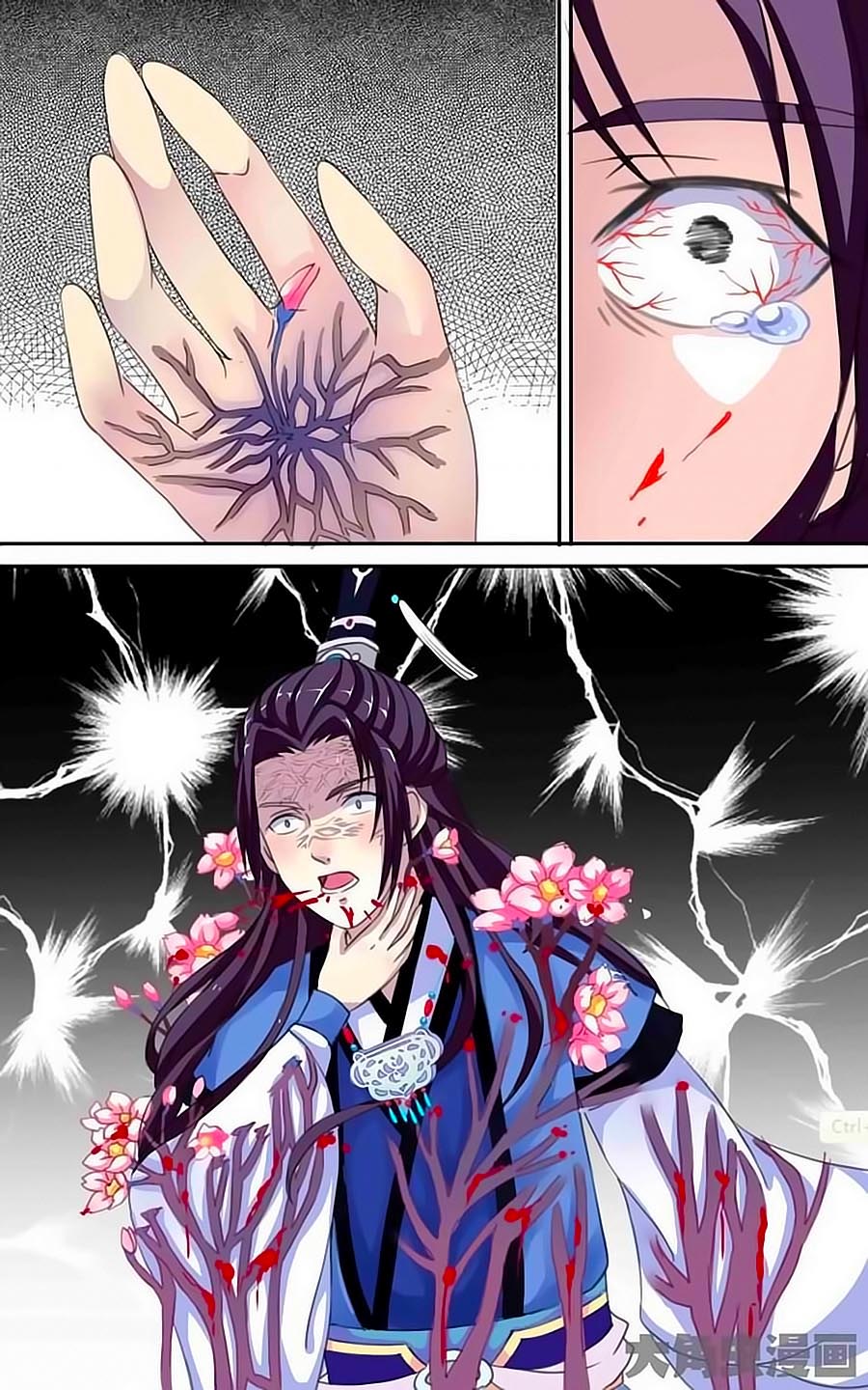 Thấu Ngọc Từ Chap 11 - Next Chap 12