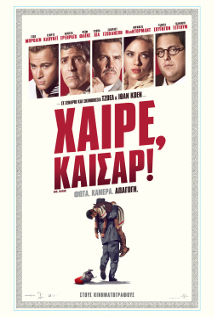 hail_caesar.jpg hail, caesar! movie poster