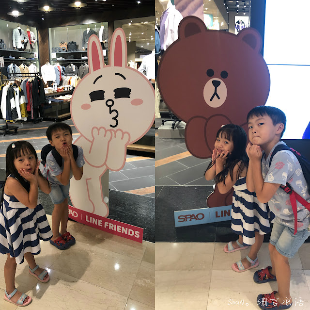 珊言凉语。* 《爱の庆祝》 爸爸节庆。Gravy Baby Pavilion