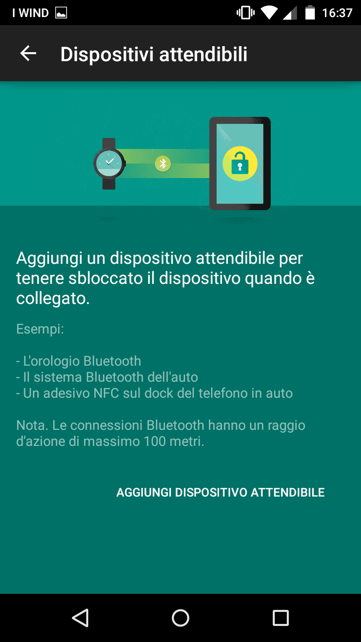 Надежную добавить. Список надежных узлов. Добавлении веб-узла в список надежных. Виндовс сервер 2012 панель мониторинга. Надежную добавить.