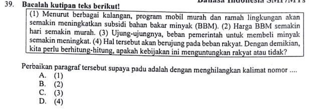 SYARAT-SYARAT PARAGRAF YANG BAIK ~ ZUHRI INDONESIA