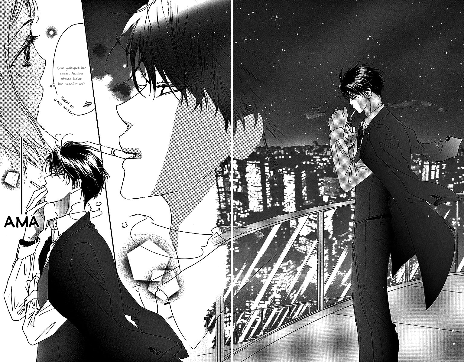 Читать яой ночные. Манга Фантом любви. Love is Phantom Манга. Serious Affair Manga Yaoi. Unlikely Affair Манга читать.