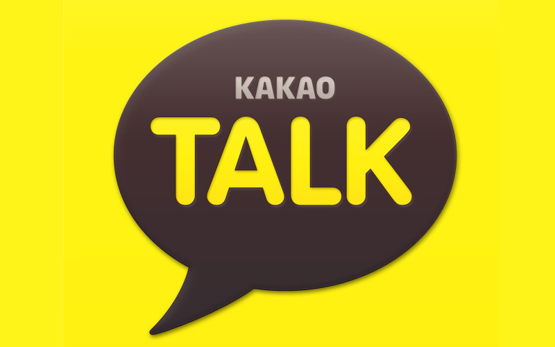 download free archeage kakao download free archeage kakao