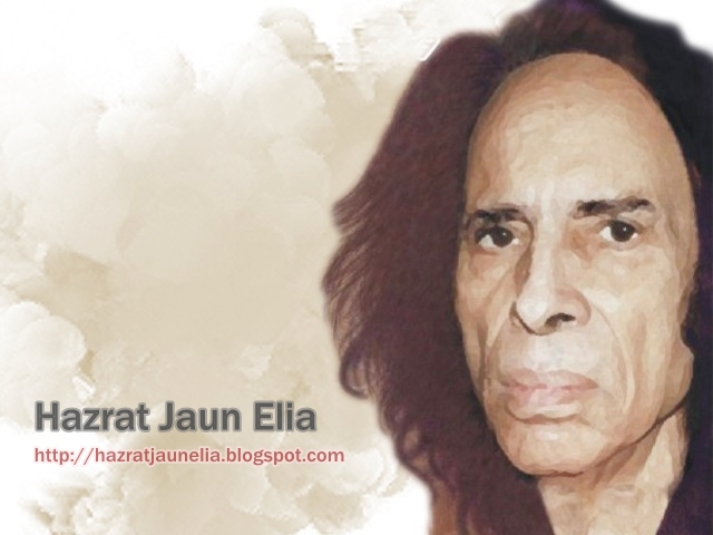 Guman By Jaun Elia Pdf
