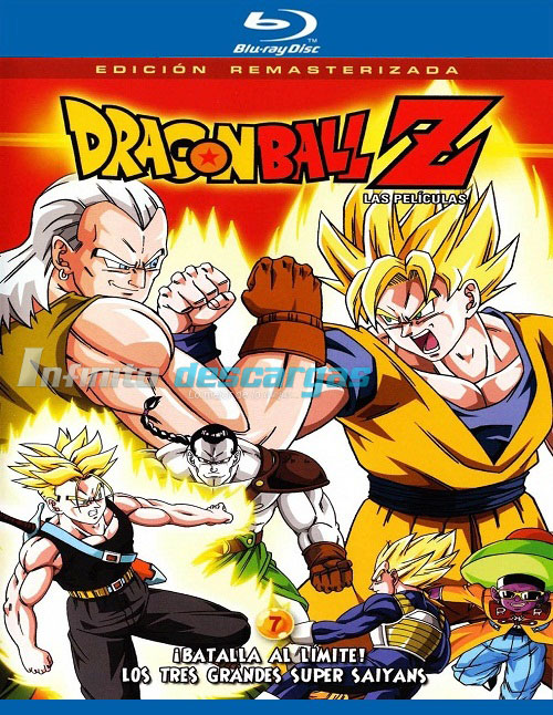Dragon Ball Z Peliculas 07 La Pelea De Los 3 Saiyajin [Full HD 1080p] [Latino] Infinito