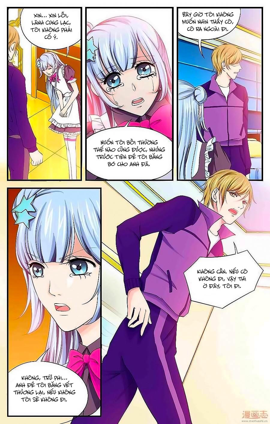 Học Viện Mỹ Nam Số 7 Chap 24 - Next Chap 25