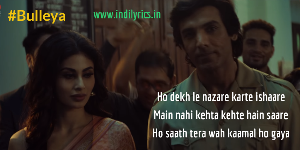 O Bulleya | RAW | Song Lyrics with English Translation and Real Meaning