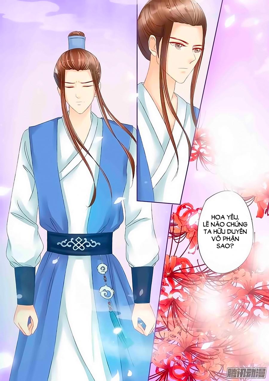 Chiêm Cốt Sư Chap 16 - Next Chap 17