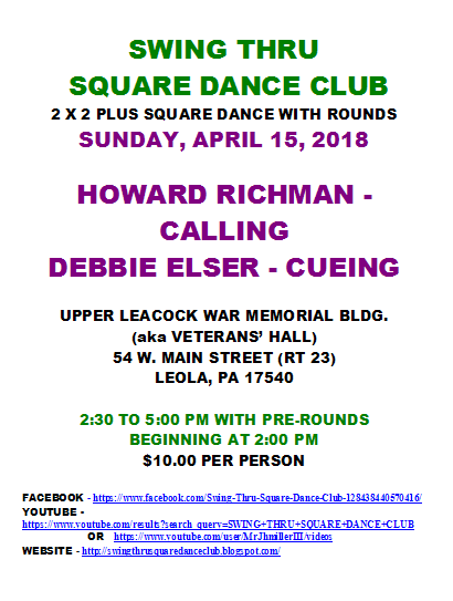 SWING THRU SQUARE DANCE CLUB UPCOMING DANCE EVENTS MARK YOUR CALENDARS swing-thru-square-dance-club-upcoming-dance-events-mark-your-calendars