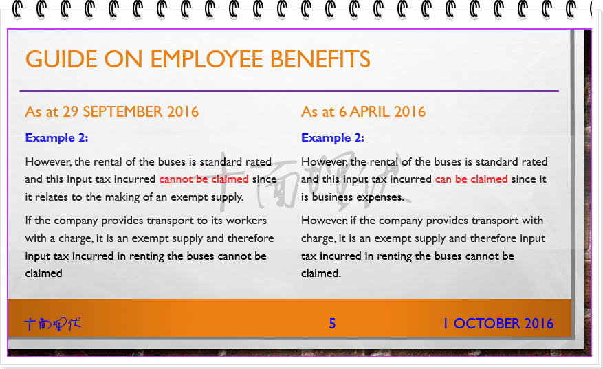 2016 Employee Benefit Options Guide Oklahoma | 十面埋伏 指南修订 雇员福利指南 29 9 2016 guide on employee benefits 2016 Employee Benefit Options Guide Oklahoma | 十面埋伏 指南修订 雇员福利指南 29 9 2016 guide on employee benefits