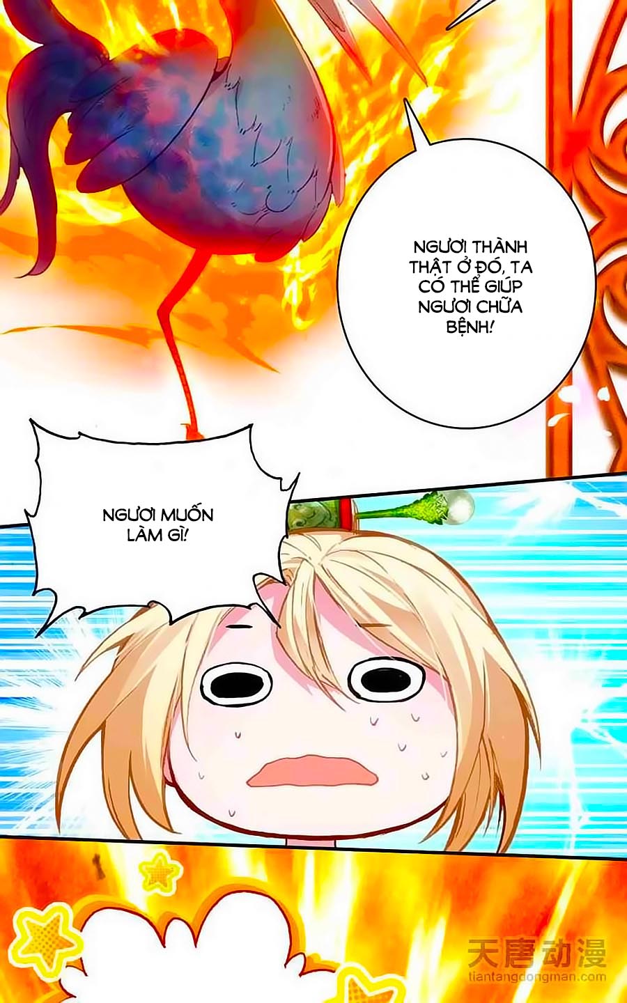 Cái Quần Nhà Ta Thành Tinh Rồi Chap 6 - Next Chap 7