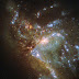 Как изглежда "новородена" галактика