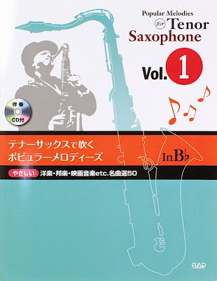 http://www.chuya-online.com/products/87383/index.html
