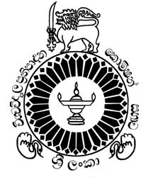 No Sharia University or Batticaloa Campus in Sri Lanka - UGC