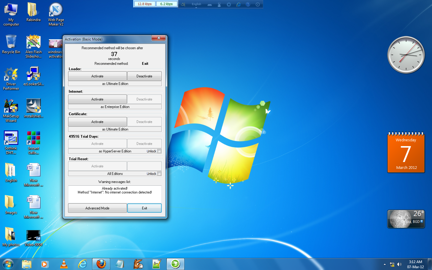 Windows 7 reg. Виндовс 7 ультимейт активация. Активатор Windows 7. Активация виндовс 7. Активатор Windows 7 максимальная.