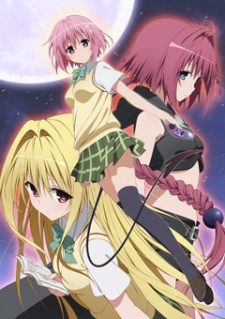 جميع حلقات واوفات انمي to love ru darkness مترجم بلوراي