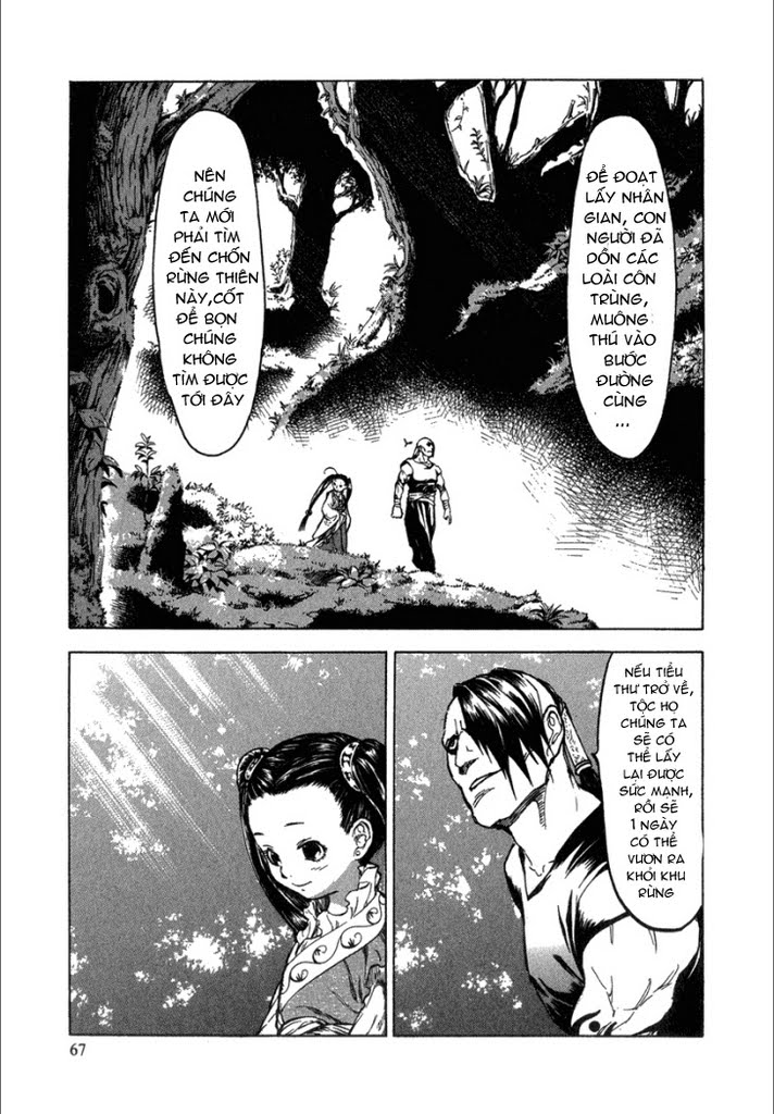 Qwan chap 14