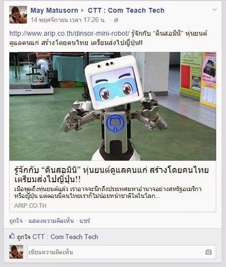 My Image 33
