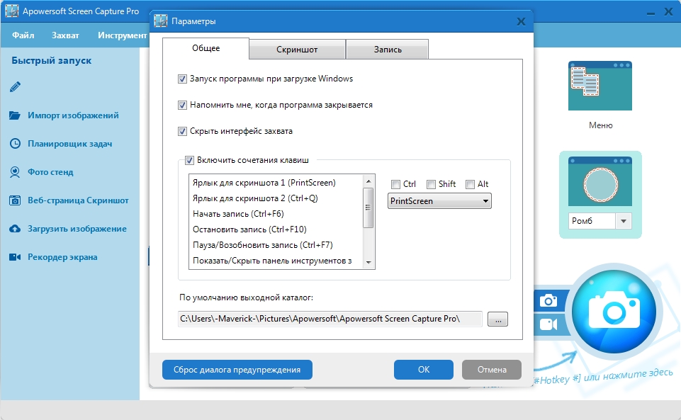 download beginning j2me from novice
