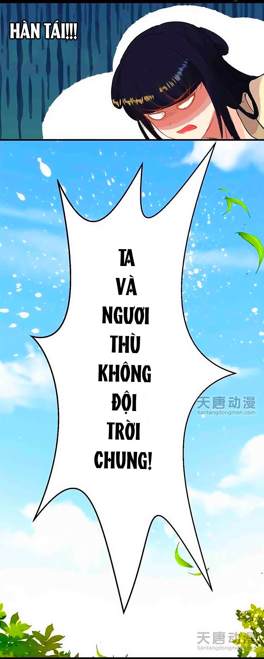 Tỏa Thảo Lục - Chương 13 - Trang 22