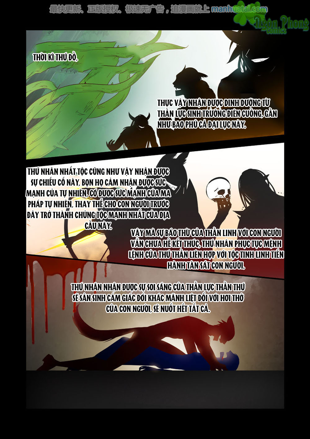 Trái Tim Hoang Dã - Chương 7 - Trang 5