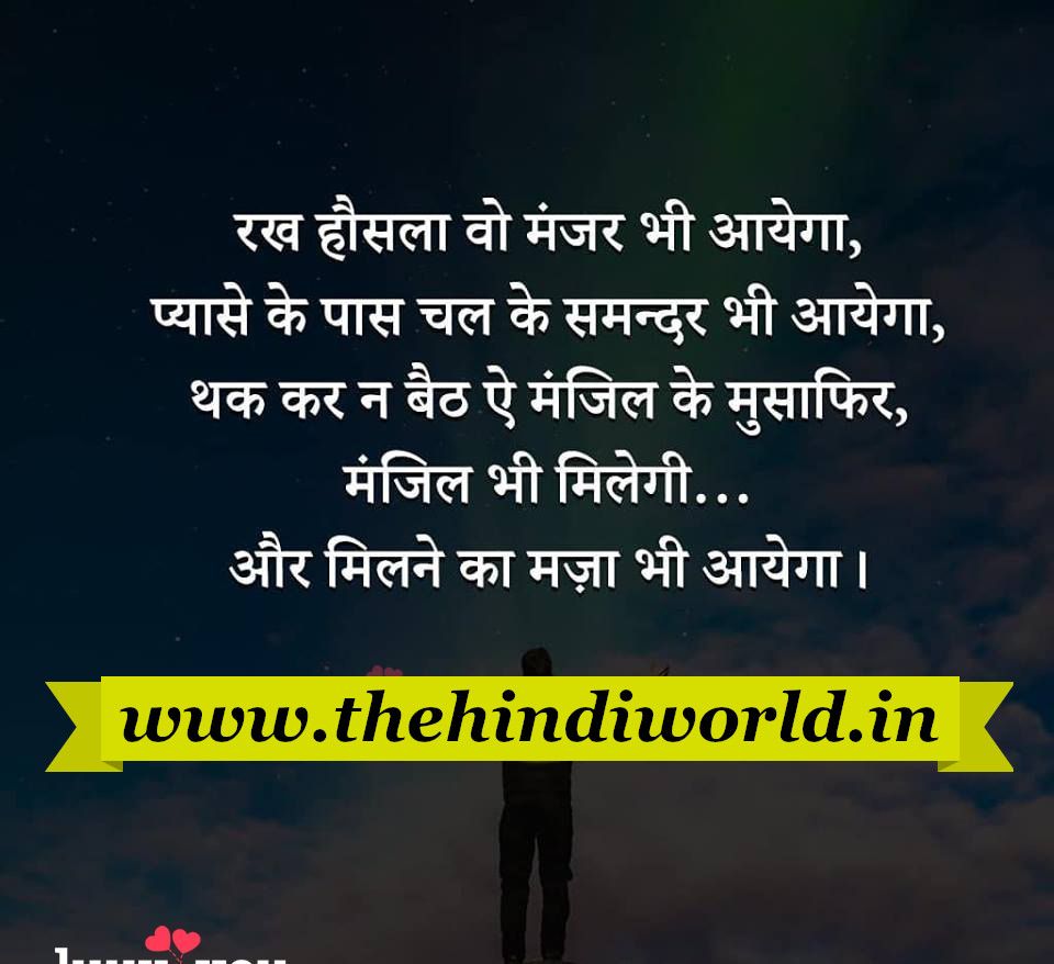 Happy Independence Day SMS Quotes Messages