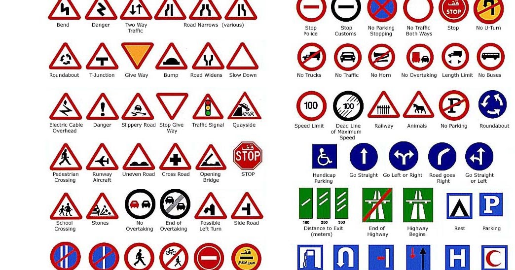 Populer 37+ Lagu Bahasa Arab Rambu Lalu Lintas