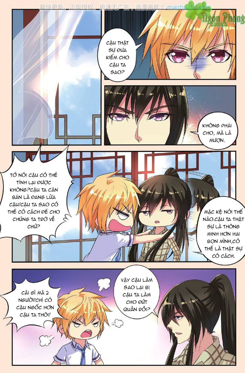 Bỉ Chi Thiên Niên - Chương 36 - Trang 18