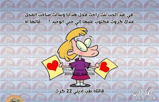 3dlat.com_27_2014%25297hob-003