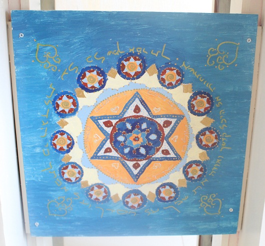 IMG 0426 - בימה לבית כנסת