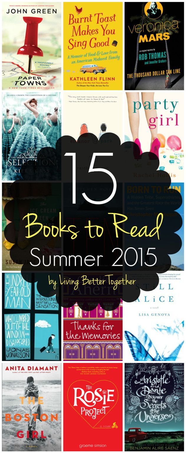 Top 15 Books To Read This Summer