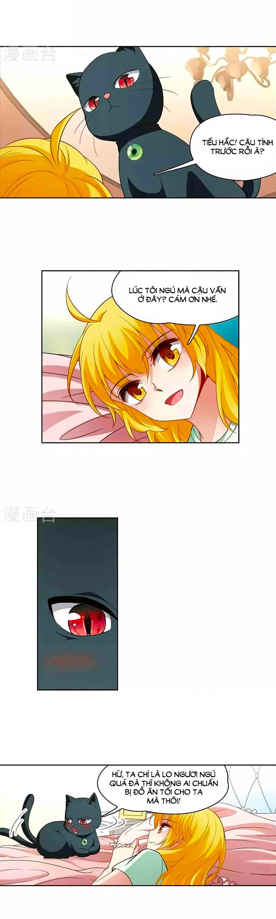 Huyền Vũ Luyến Ca: Vạn Vật Sinh Linh - Chương 22.1 - Trang 4