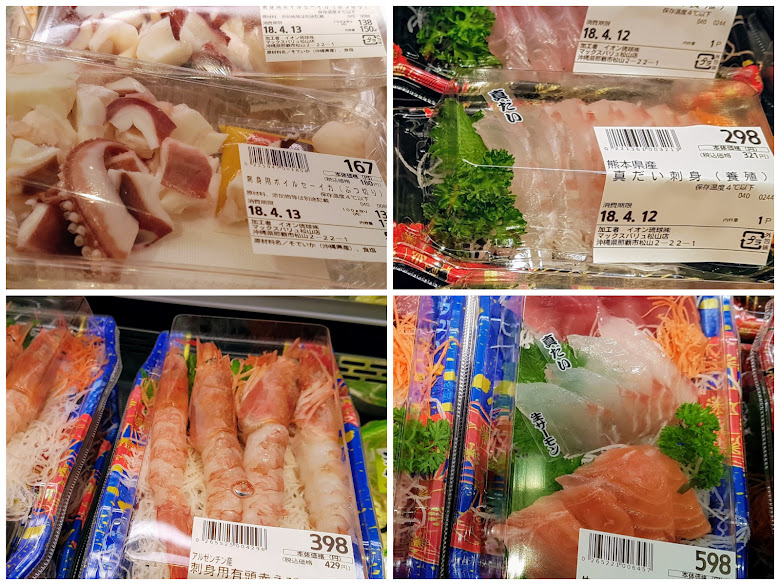 超市內各式生魚片
