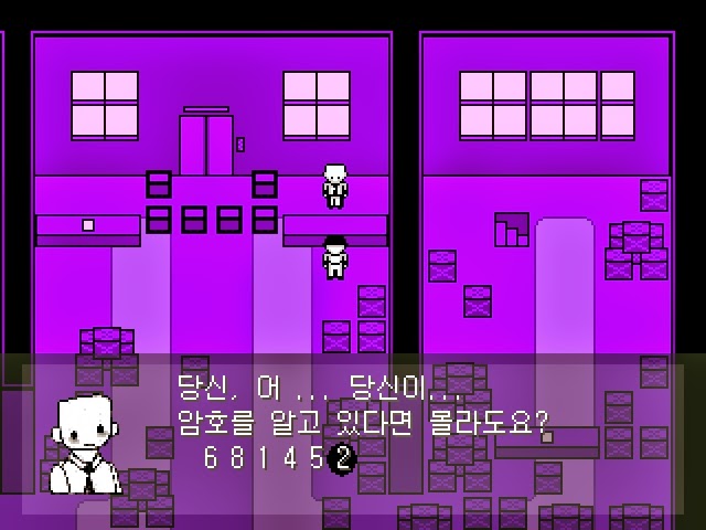 심오하고 독특한 세계관의 쯔꾸르 게임 OFF 4화 | 인스티즈