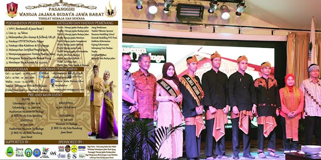 Pasanggiri Wanoja-Jajaka Budaya Jawa Barat 2016 di Museum Sri Baduga