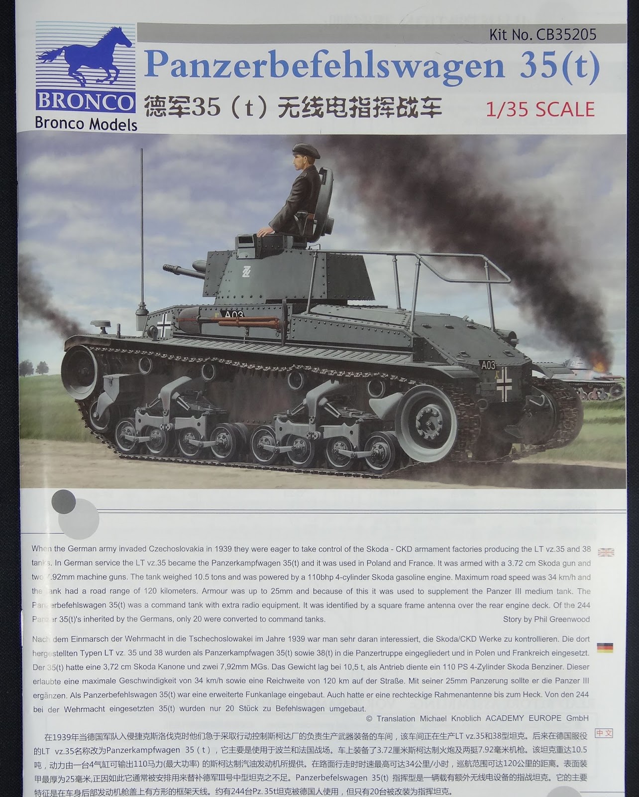Bronco CB35205 1/35  Panzerbefehlswagen 35 t