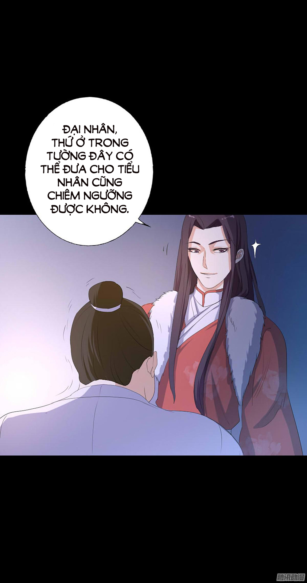 Hỏa Hồ - Chương 4 - Trang 49