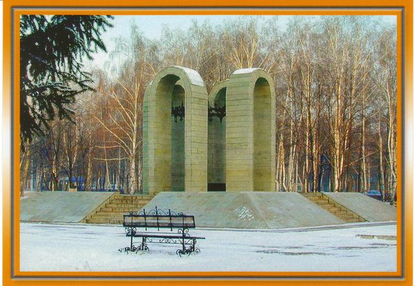 Парк победы в стерлитамаке Парк победы в стерлитамаке