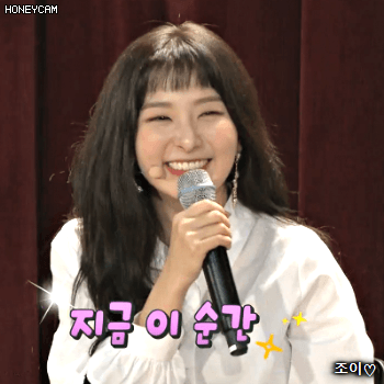 171208 연예가중계 레드벨벳.gif | 인스티즈