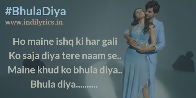 29+ Darshan Raval Images With Quotes Pics