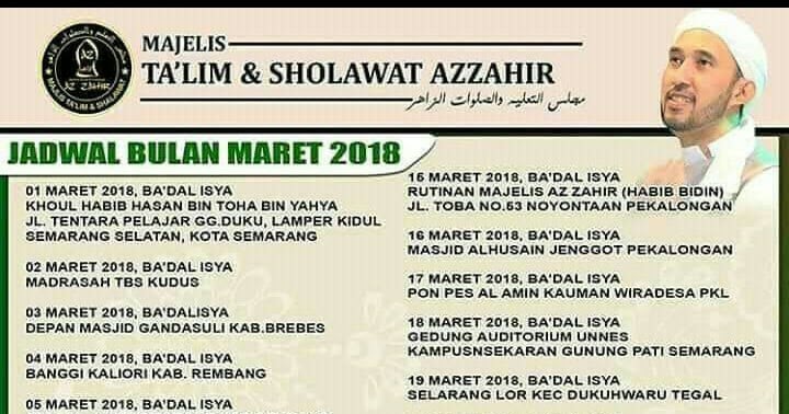 Jadwal Az-Zahir Bulan Maret 2018 Lengkap Terbaru - Sholah Sholawat