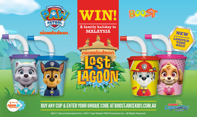 paw patrol cup tubbler paw patrol cup tubbler