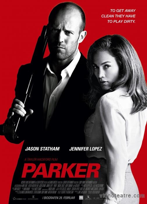 Parker (2013) HD - Download Movies Free