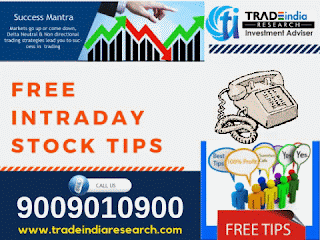 Free stock tips, equity tips, stock market news and tips, best stock advisory, free intraday tips
