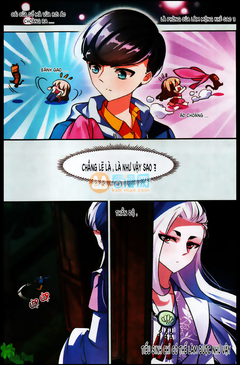 Mộng Khê Kỳ Đàm - Chương 17 - Trang 6