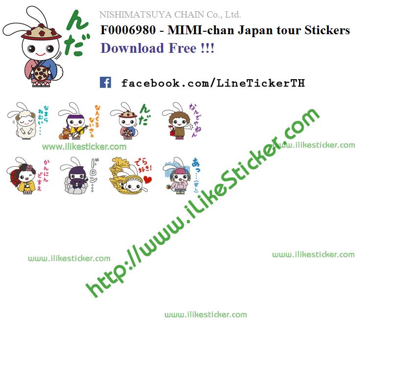 MIMI-chan Japan tour Stickers