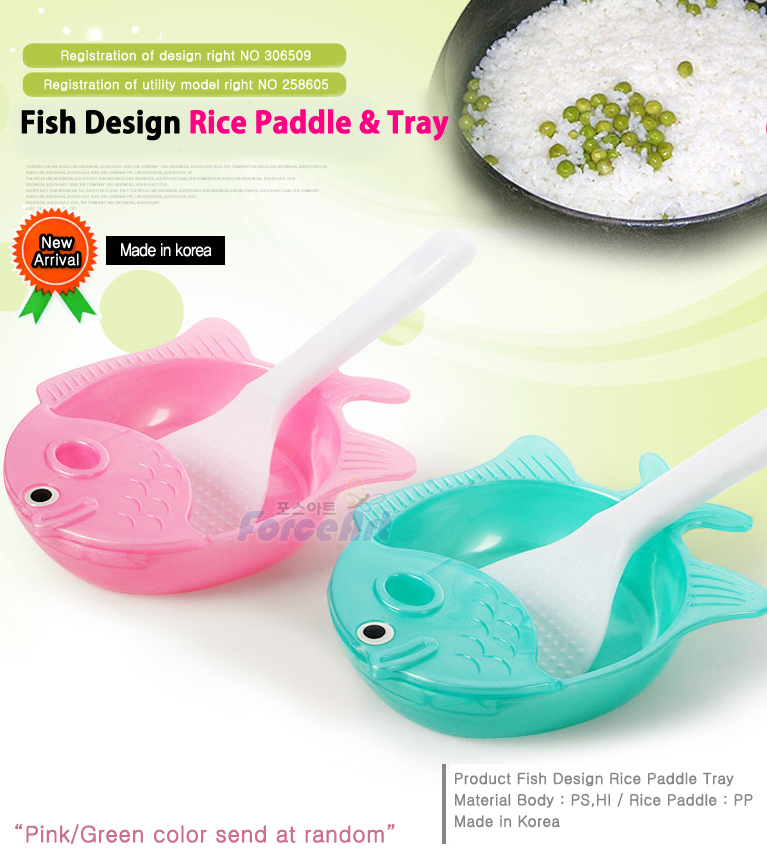John Black Style's Korean Life: Non-Stick Fish Design Rice Paddle ...