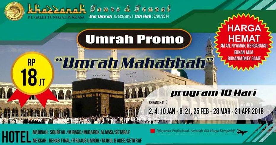 paket umroh januari 2019 paket-umroh-januari-2019