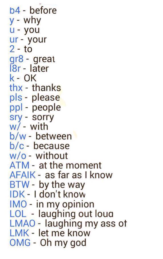 اختصارات انجليزية للحب