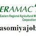North Eastern Regional Agricultural Marketing Corporation Ltd. (NERAMAC) Job Opening @for the post of Senior Consultants-Business Development and Consultant/ Coordinator-Events & Exhibitions:2018